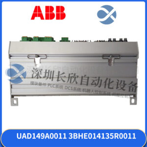ABB UAD149A0011 3BHE014135R0011 数字量输入/输出模块 - 图片 2