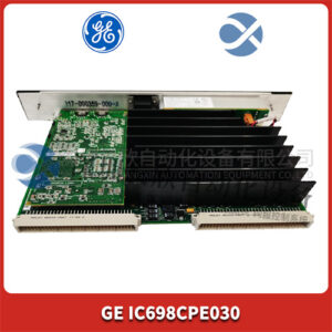 GE IC698CPE030 智能伺服驱动器 - 图片 2