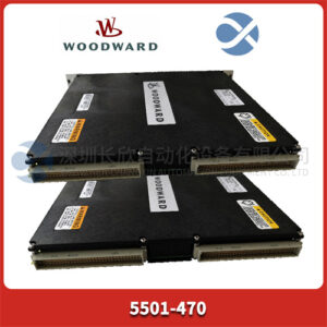 WOODWARD 5501-470 工业自动化模块 - 图片 2