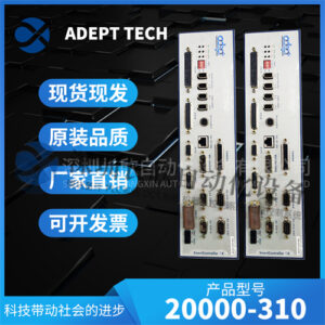 ADEPT TECH 20000-310 工业级精密伺服驱动器 - 图片 2