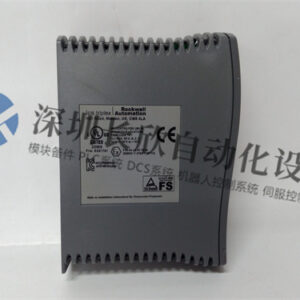 T9451 AADvance 工业控制器