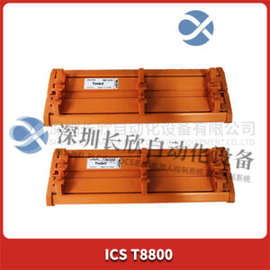ICS Triplex T8800 安全关键型数字输入模块 - 图片 2