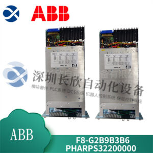 ABB PHARPS32200000 F8-G2B9B3B6 高性能电源模块