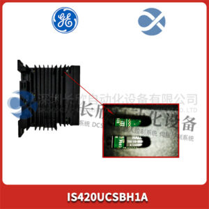 GE IS420UCSBH1A 自动化控制模块