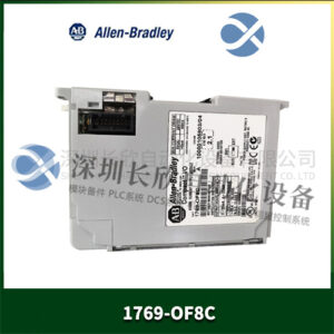 A-B 1769-OF8C  模拟量输出模块 - 图片 2