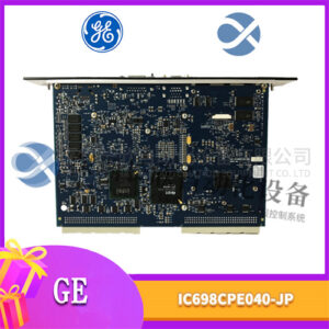 GE IC698CPE040-JP 中央处理器模块 - 图片 2