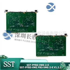 SST-PFB3-VME-2-E SST-PFB3-VME PB3-VME-2-E V1.2.2  通信模块 - 图片 2