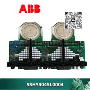 5SHY4045L0004  ABB  驱动器 - 图片 3