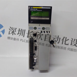 SCHNNEIDER 140CPU67260 可编程控制器 - 图片 2