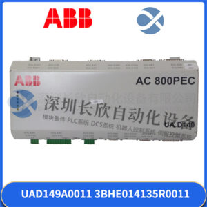 ABB UAD149A0011 3BHE014135R0011 数字量输入/输出模块