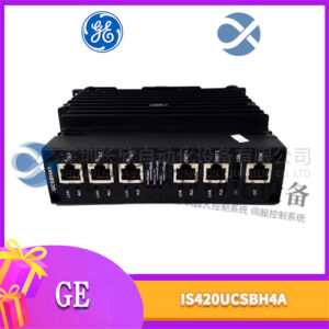 IS420UCSBH4A GE - 图片 2