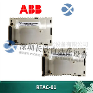 ABB RTAC-01 脉冲编码器接口模块 - 图片 2