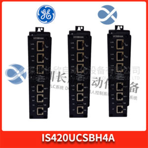 GE IS420UCSBH4A 可编程逻辑控制器 - 图片 2