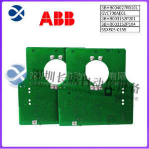ABB 3BHB004027R0101 GVC700AE01 3BHB003152P201 3BHB003152P104 5SXE05-0155 控制器模块 - 图片 2