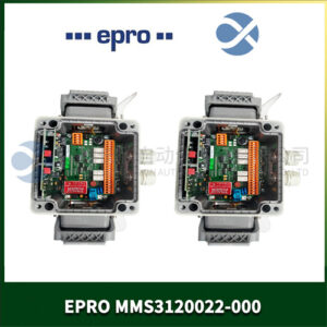 EPRO MMS3120022-000涡流位移传感器 - 图片 2