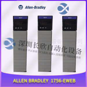 A-B 1756-EWEB 以太网/IP Web服务器模块 - 图片 2