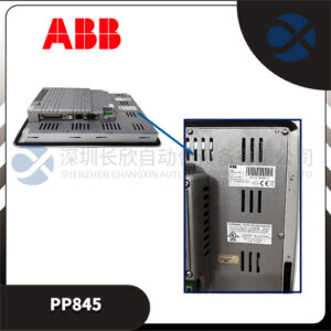 ABB PP845 操作员面板 - 图片 3
