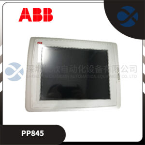 ABB PP845 操作员面板