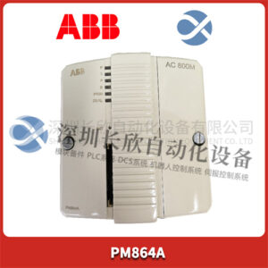 ABB PM864A 多功能功率分析仪