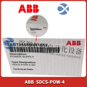 ABB SDCS-POW-4 可编程逻辑控制器