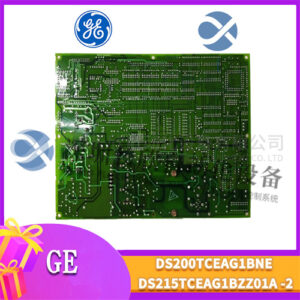 GE DS200TCEAG1BNE DS215TCEAG1BZZ01A 通讯模块 - 图片 2