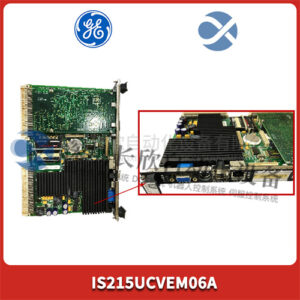 GE IS215UCVEM06A 高性能通信模块
