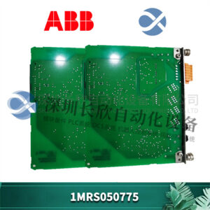 ABB 1MRS050775 高压模拟输入输出模块或继电器模块 - 图片 2