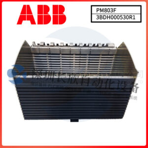 ABB PM803F 高性能可编程控制器 - 图片 2