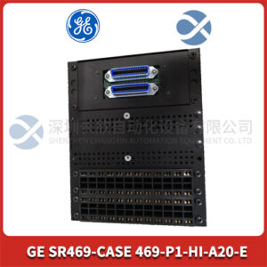 GE SR469-CASE 469-P1-HI-A20-E继电器盒 - 图片 2