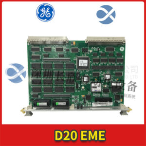 GE D20 EME 数字输入模块 - 图片 2