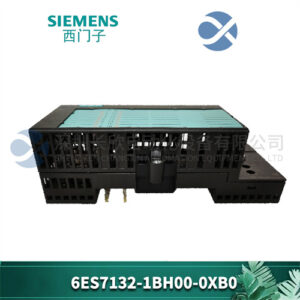 6ES7132-1BH00-0XB0
