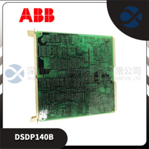ABB DSDP140B 数字功率模块 - 图片 3