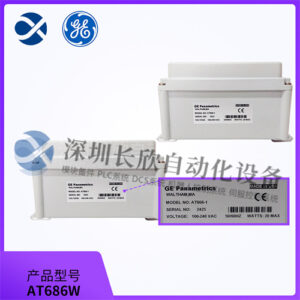 GE AT686W 无线通信模块