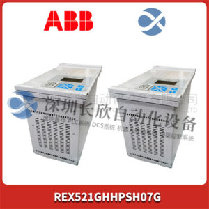 ABB REX521GHHPSH07G 过程总线模块
