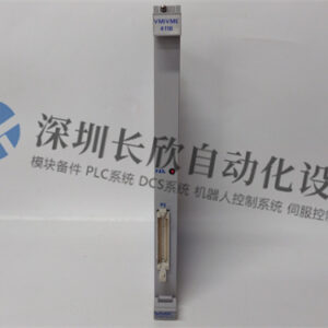 GE VMIVME-4116 - 图片 2