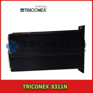 TRICONEX 8311  三重冗余架构 - 图片 2