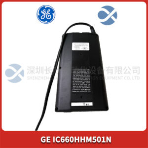 GE IC660HHM501N手持式监视器 - 图片 2