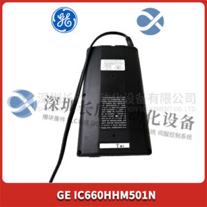 GE IC660HHM501 交流接触器