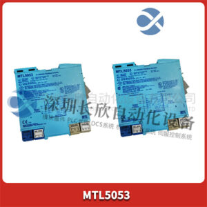 EMERSON MTL5053 隔离器 - 图片 2