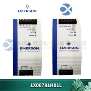 Emerson 1X00781H01L 电源模块 - 图片 2