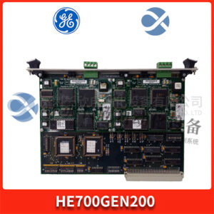 GE HE700GEN200
