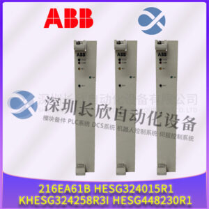 ABB 216EA61b HESG324015R1 KHESG324258R3I HESG448230R1  变频器驱动系统 - 图片 2