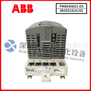 ABB PM864A 控制器模块 - 图片 2