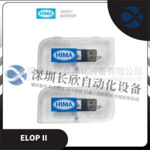HIMA ELOP II 安全继电器 - 图片 2