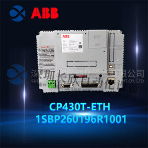 ABB CP430T-ETH 1SBP260196R1001 工业以太网接口模块 - 图片 2