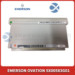 Emerson 5X00583G01 高性能器件 - 图片 2
