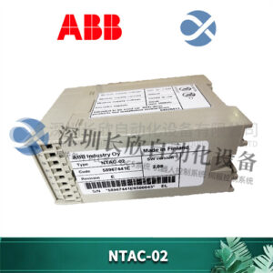 ABB NTAC-02 多功能模块 - 图片 2