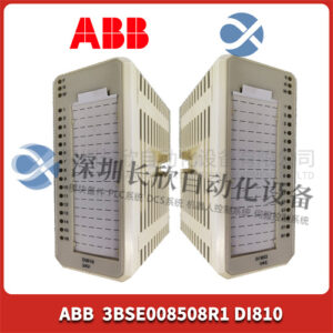 ABB-DI810 工业级数字输入/输出模块 - 图片 2