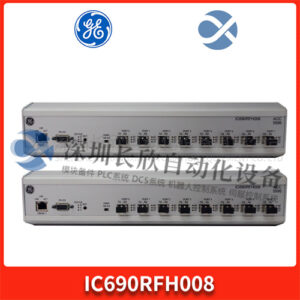 GE IC690RFH008  高性能无线射频通信模块