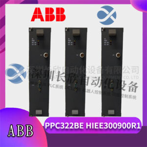 ABB PPC322BE HIEE300900R1 电动执行器控制器